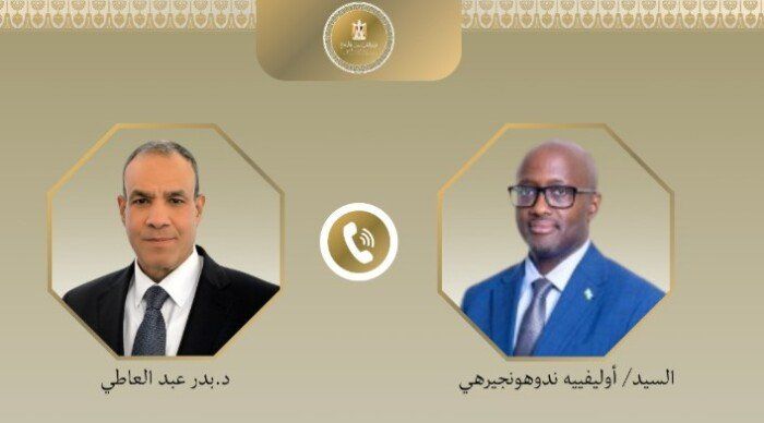 وزير الخارجية يبحث مع نظيره الرواندي تعزيز مسارات التعاون الثنائي بين البلدين وزير الخارجية يبحث مع نظيره الرواندي تعزيز مسارات التعاون الثنائي بين البلدين