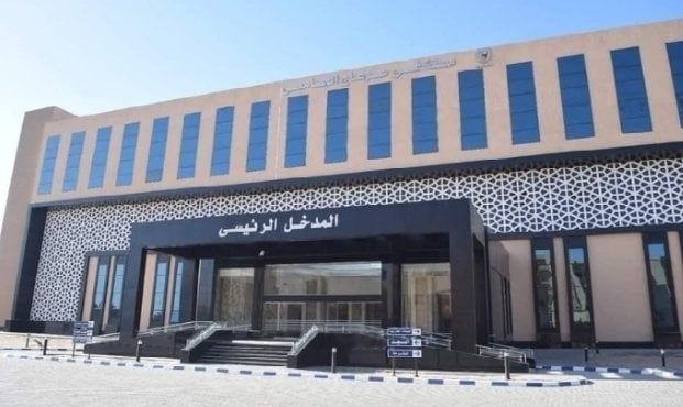 رئيس جامعة سوهاج يرفع درجة الاستعداد بالمستشفيات الجامعية خلال اجازة عيد الأضحى رئيس جامعة سوهاج يرفع درجة الاستعداد بالمستشفيات الجامعية خلال اجازة عيد الأضحى