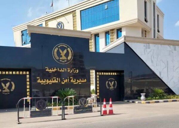 مصرع شخص وإصابة آخر بسبب خلافات الجيرة في القناطر الخيرية مصرع شخص وإصابة آخر بسبب خلافات الجيرة في القناطر الخيرية