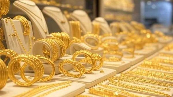 سعر الذهب في الكويت