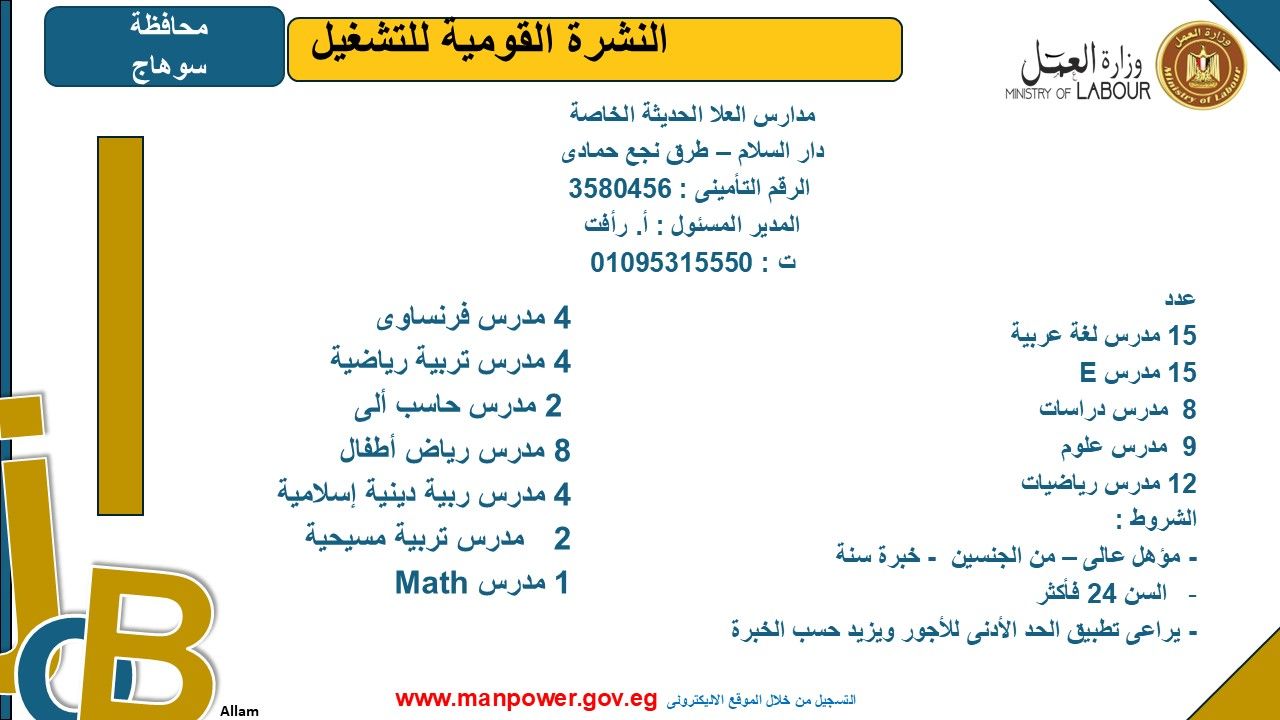 3e6cb718cd.jpg