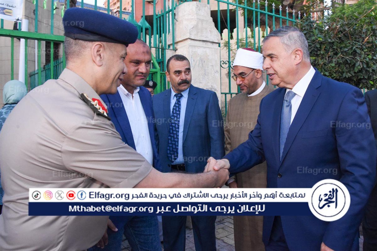 جانب من التهنئة
