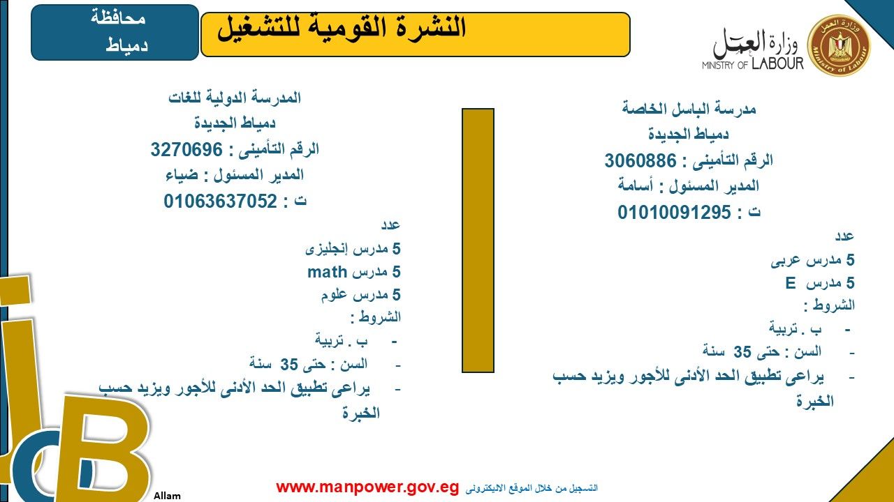 526358229b.jpg