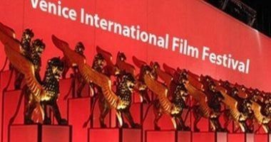 عرض فيلم «Father Mother Sister Brother» في مهرجان فينيسيا السينمائي عرض فيلم «Father Mother Sister Brother» في مهرجان فينيسيا السينمائي