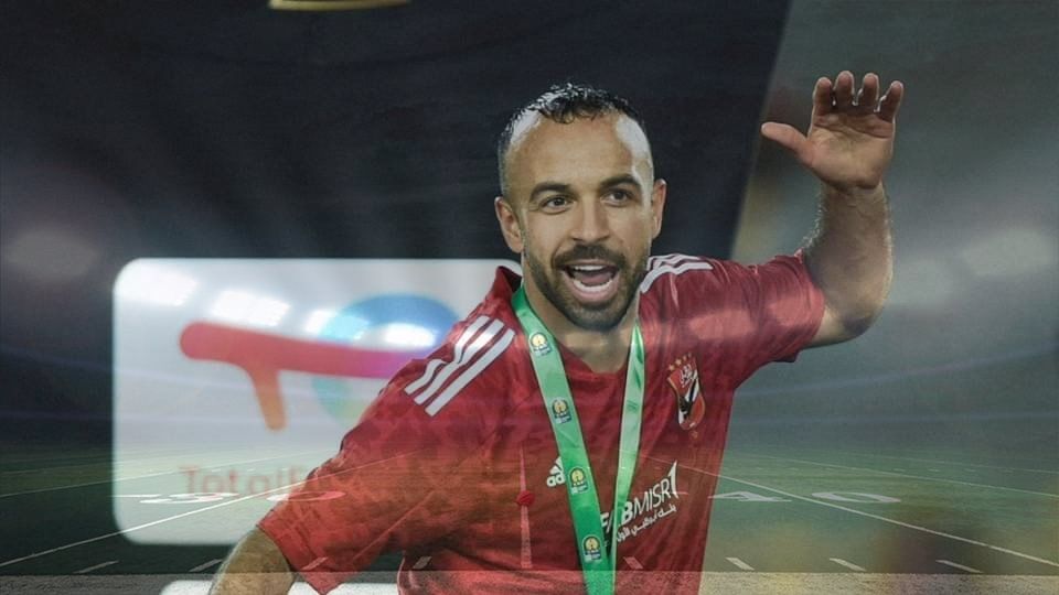 أفشة: التقسيمة في الأهلي أقوى من مباريات الدوري.. التشيرتات بتتقطع أفشة: التقسيمة في الأهلي أقوى من مباريات الدوري.. التشيرتات بتتقطع