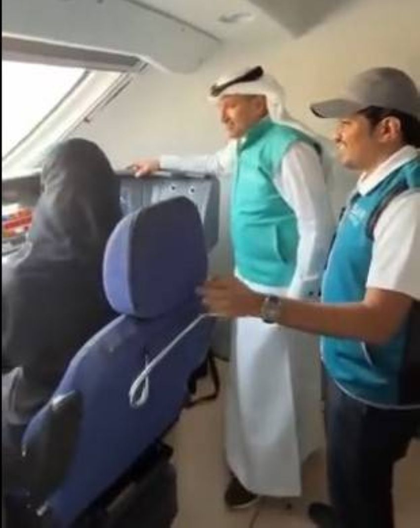 الجاسر في القطار برفقة الجاسر في القطار برفقة