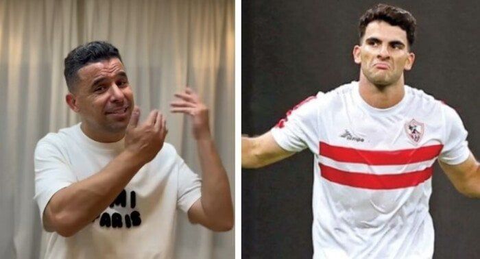 «هندور ليه على زيزو اللي راح».. تصرف غريب من خالد الغندور بعد تتويج الزمالك بكأس مصر «هندور ليه على زيزو اللي راح».. تصرف غريب من خالد الغندور بعد تتويج الزمالك بكأس مصر