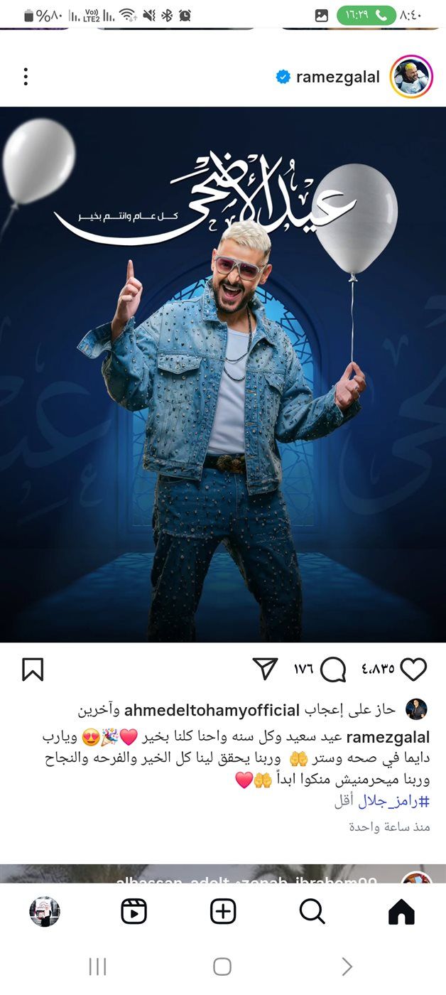 eedf9e772a.jpg
