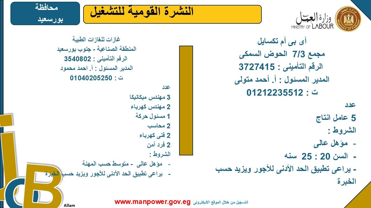 efbd771000.jpg