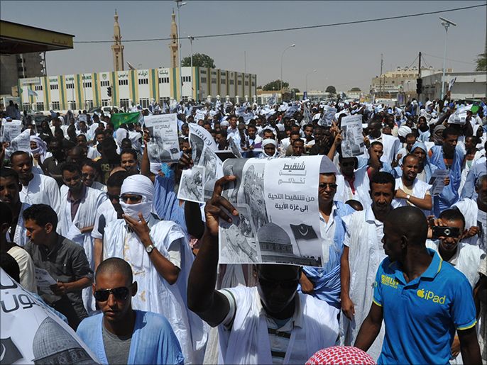 مسيرة وبيانات في موريتانيا تنديد بالعدوان على غزة