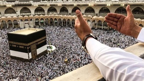 اليوم الحادي عشر من ذي الحجة.. لماذا نهى الرسول عن صيام يوم القر؟ اليوم الحادي عشر من ذي الحجة.. لماذا نهى الرسول عن صيام يوم القر؟