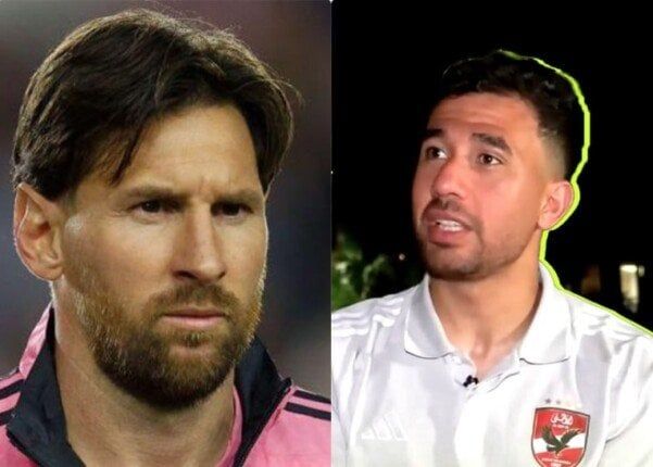 «الملعب بينا».. تريزيجيه يتحدى ميسي قبل مواجهة كأس العالم للأندية «الملعب بينا».. تريزيجيه يتحدى ميسي قبل مواجهة كأس العالم للأندية