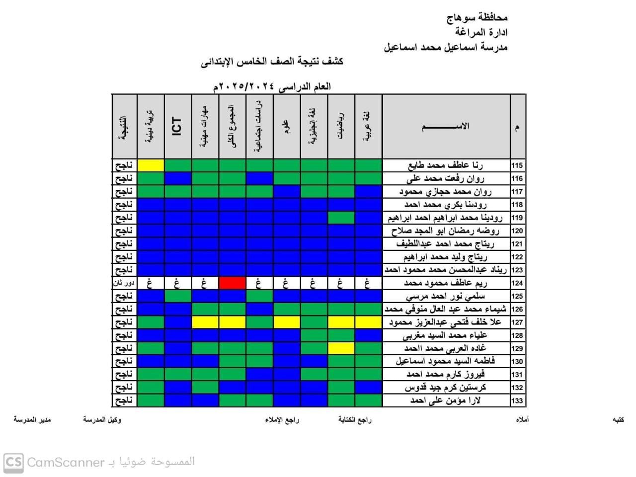 56fe913b3e.jpg