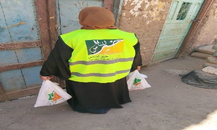 تضامن الأقصرو«خير للناس» يوزعان لحوم الأضاحي على الأسر الأولى بالرعاية تضامن الأقصرو«خير للناس» يوزعان لحوم الأضاحي على الأسر الأولى بالرعاية