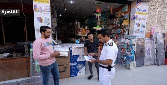 دعم منظومة النجدة بسيارات تكنولوجية حديثة دعم منظومة النجدة بسيارات تكنولوجية حديثة