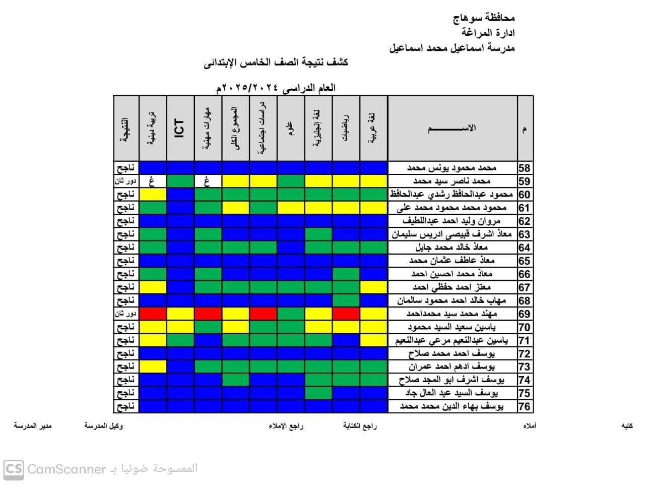 ed1f8ba5a7.jpg