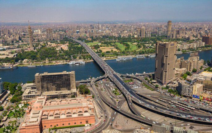 البنك الأفريقي للتنمية يتوقع نمو الاقتصاد المصري بنسبة 3.9% خلال العام الجاري البنك الأفريقي للتنمية يتوقع نمو الاقتصاد المصري بنسبة 3.9% خلال العام الجاري