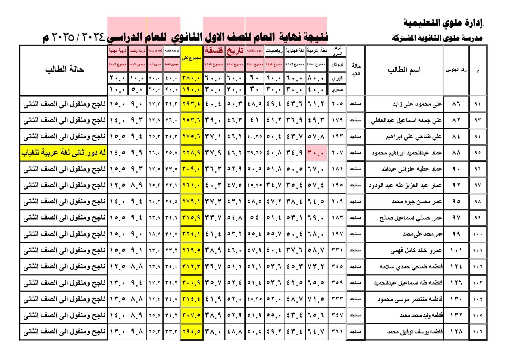 878be8ad79.jpg