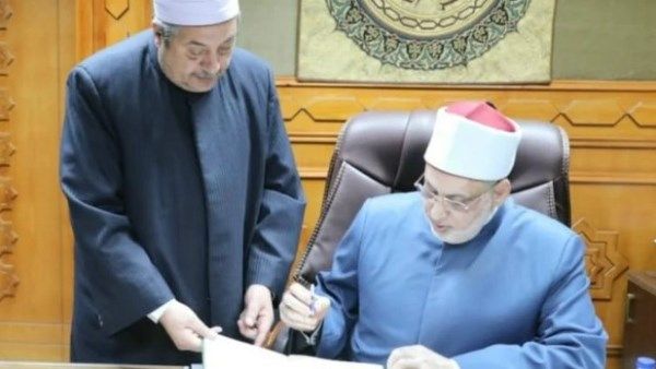 ظهرت الآن.. نتيجة الإعدادية الأزهرية 2025 رسميًا على بوابة الأزهر ظهرت الآن.. نتيجة الإعدادية الأزهرية 2025 رسميًا على بوابة الأزهر