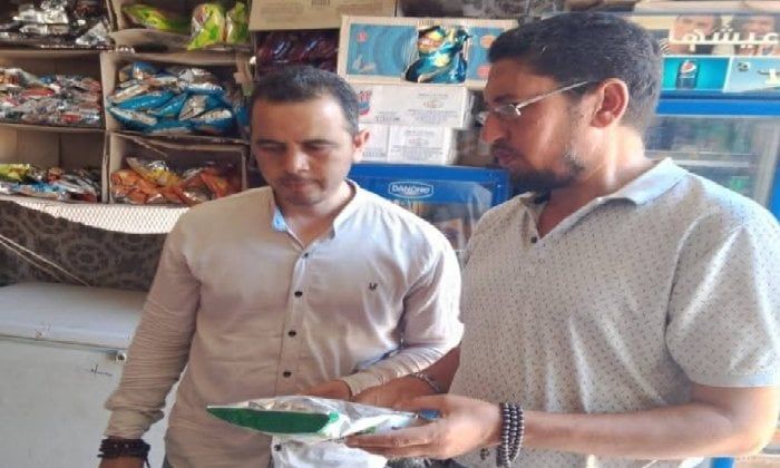 ضبط 400عبوة عصائر ومواد غذائية مجهولة المصدر ومنتهية الصلاحية بالبحيرة ضبط 400عبوة عصائر ومواد غذائية مجهولة المصدر ومنتهية الصلاحية بالبحيرة