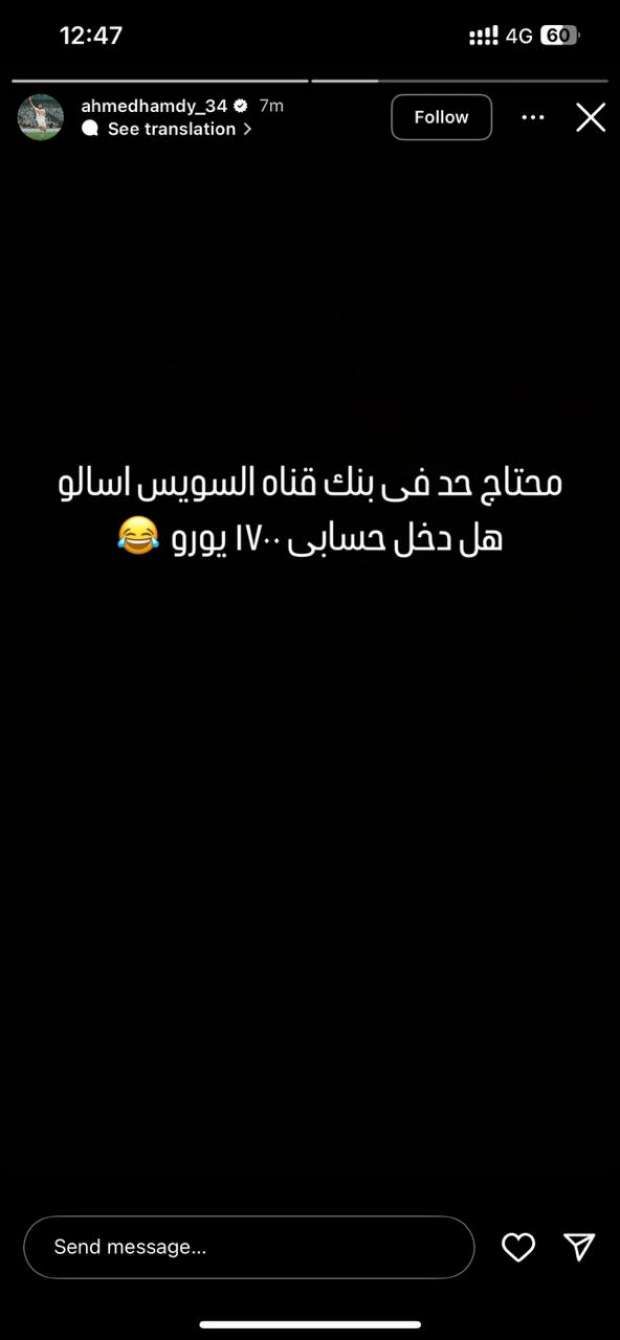 531fa3a799.jpg