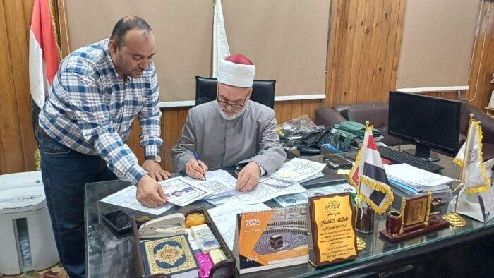 سوهاج تحتفل بطلابها الأوائل في الشهادة الابتدائية الأزهرية لعام 2024/2025 سوهاج تحتفل بطلابها الأوائل في الشهادة الابتدائية الأزهرية لعام 2024/2025
