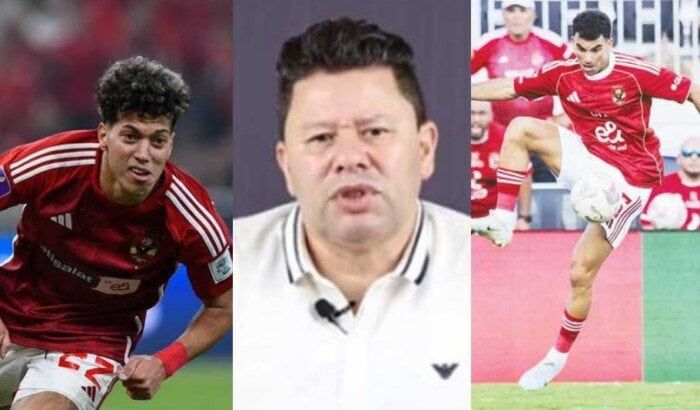رضا عبد العال: «زيزو الحراق الجديد في الأهلي وإمام هينزل من على البرج» رضا عبد العال: «زيزو الحراق الجديد في الأهلي وإمام هينزل من على البرج»