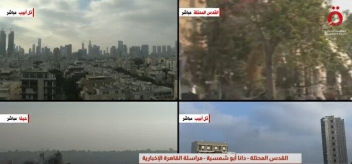 ليلة غير مسبوقة على الاحتلال| إسرائيل تحت وابل من الصواريخ الإيرانية.. والملاجئ تكتظ بالمستوطنين ليلة غير مسبوقة على الاحتلال| إسرائيل تحت وابل من الصواريخ الإيرانية.. والملاجئ تكتظ بالمستوطنين