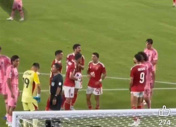«أنا رقم واحد ».. وسام أبو علي يكشف تفاصيل أزمة تسديدة ركلة جزاء الأهلي ضد إنتر ميامي «أنا رقم واحد ».. وسام أبو علي يكشف تفاصيل أزمة تسديدة ركلة جزاء الأهلي ضد إنتر ميامي