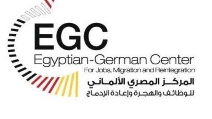 فرصة جديدة لتوظيف الشباب المصري في ألمانيا | تفاصيل فرصة جديدة لتوظيف الشباب المصري في ألمانيا | تفاصيل