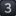 3️⃣