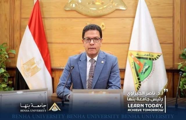رئيس جامعة بنها: محو أمية 2076 مواطناً فى دورة إبريل 2025 رئيس جامعة بنها: محو أمية 2076 مواطناً فى دورة إبريل 2025