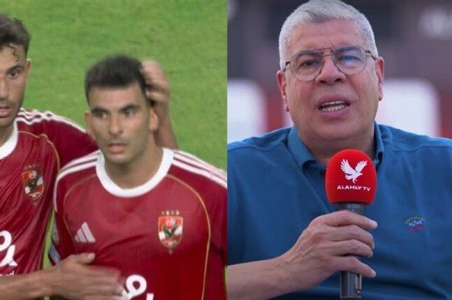 أحمد شوبير يعلق على استبدال زيزو في مباراة الأهلي وإنتر ميامي: «تغيير غريب جدًا» أحمد شوبير يعلق على استبدال زيزو في مباراة الأهلي وإنتر ميامي: «تغيير غريب جدًا»