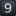 9️⃣