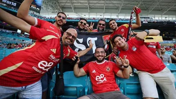 جماهير الاهلي