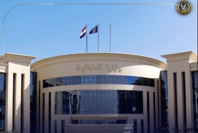 القبض على قائد ميكروباص عرض حياة المواطنين للخطر بالشرقية القبض على قائد ميكروباص عرض حياة المواطنين للخطر بالشرقية