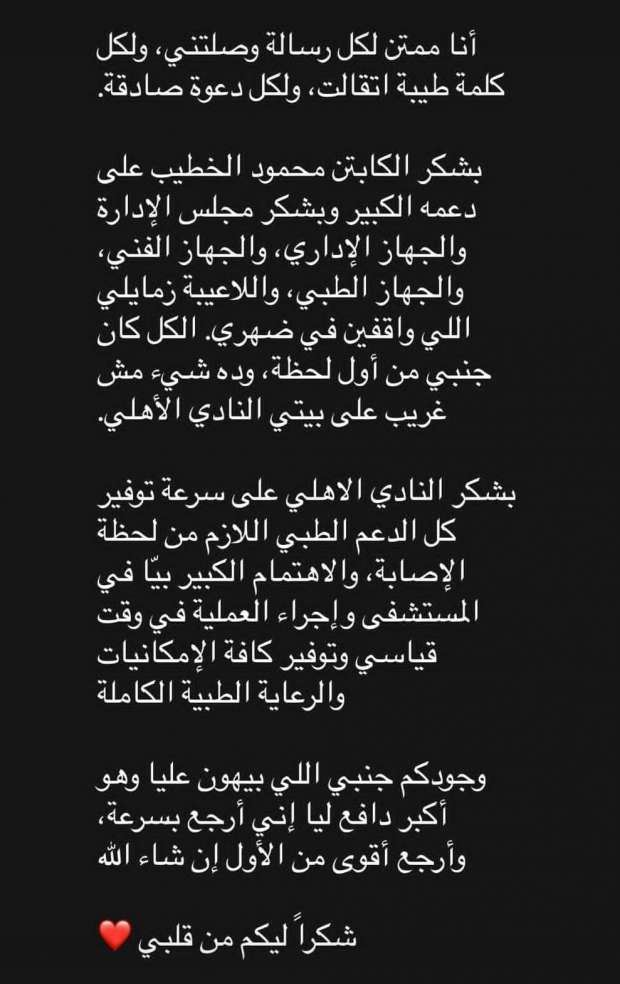 0dd9a2f66f.jpg
