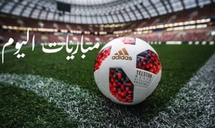 تتصدرها تشيلسي ضد لوس أنجلوس.. مواعيد مباريات اليوم الإثنين 16 - 6 - 2025 تتصدرها تشيلسي ضد لوس أنجلوس.. مواعيد مباريات اليوم الإثنين 16 - 6 - 2025