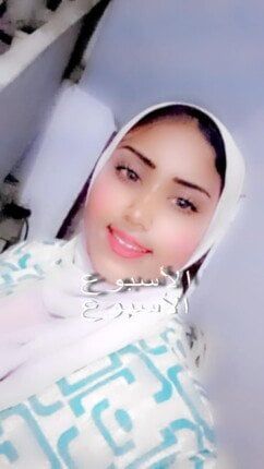 انفراد.. أول صورة للفتاة ضحية انهيار منزل دندرة بقنا انفراد.. أول صورة للفتاة ضحية انهيار منزل دندرة بقنا