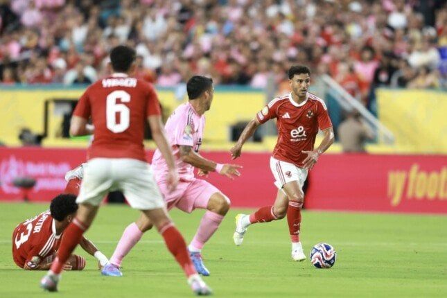 ياسر ريان: لاعبو الأهلي الجدد لم يصنعوا الفارق أمام إنتر ميامي ياسر ريان: لاعبو الأهلي الجدد لم يصنعوا الفارق أمام إنتر ميامي