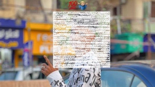 جريمة في شارع شبرا.. 89 غرزة بوجه عمار والمتهم يهدده رغم الحكم عليه جريمة في شارع شبرا.. 89 غرزة بوجه عمار والمتهم يهدده رغم الحكم عليه