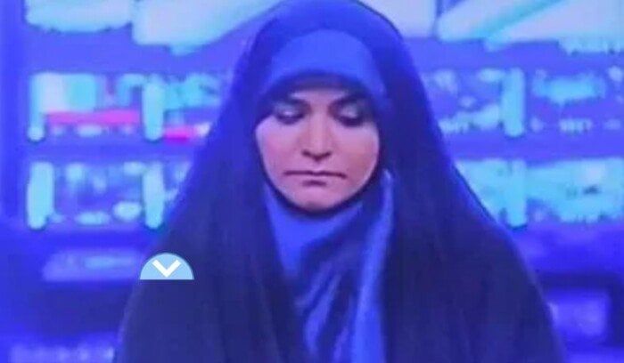 استشهاد موظفة بهيئة الإذاعة والتليفزيون الإيرانية إثر هجوم إسرائيلي استشهاد موظفة بهيئة الإذاعة والتليفزيون الإيرانية إثر هجوم إسرائيلي