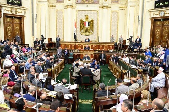رفع الجلسة العامة لمجلس النواب إلى يوم الأحد 29 يونيو رفع الجلسة العامة لمجلس النواب إلى يوم الأحد 29 يونيو
