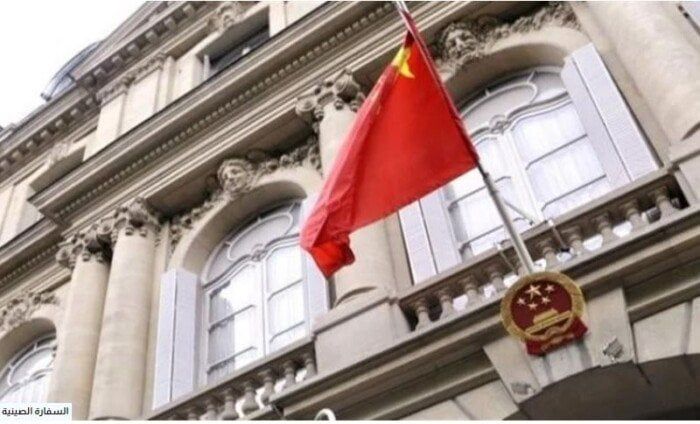 سفارة الصين في تل أبيب تطالب مواطنيها بسرعة مغادرة إسرائيل سفارة الصين في تل أبيب تطالب مواطنيها بسرعة مغادرة إسرائيل