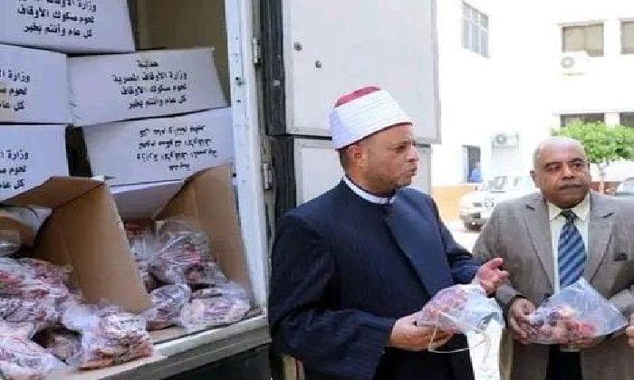 توزيع 2 طن لحوم من مشروع صكوك الأضاحي على المستحقين بالشرقية توزيع 2 طن لحوم من مشروع صكوك الأضاحي على المستحقين بالشرقية
