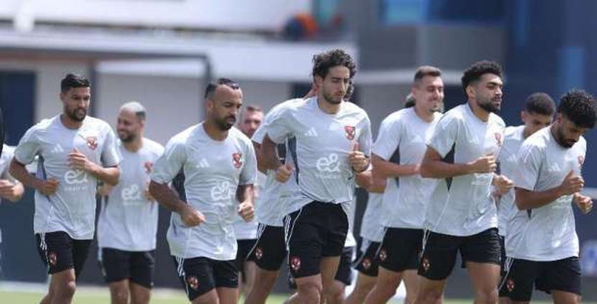 الانتهاء من ترتيبات إقامة الأهلي في نيوجيرسي قبل مواجهة بالميراس الانتهاء من ترتيبات إقامة الأهلي في نيوجيرسي قبل مواجهة بالميراس