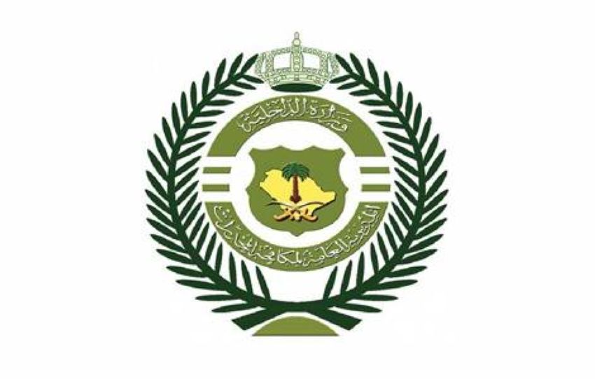 مكافحة المخدرات 1 مكافحة المخدرات 1