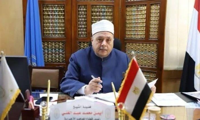 فتح باب التقديم الإلكتروني لمرحلتي رياض الأطفال والصف الأول الإبتدائي الأزهري أول يوليو فتح باب التقديم الإلكتروني لمرحلتي رياض الأطفال والصف الأول الإبتدائي الأزهري أول يوليو