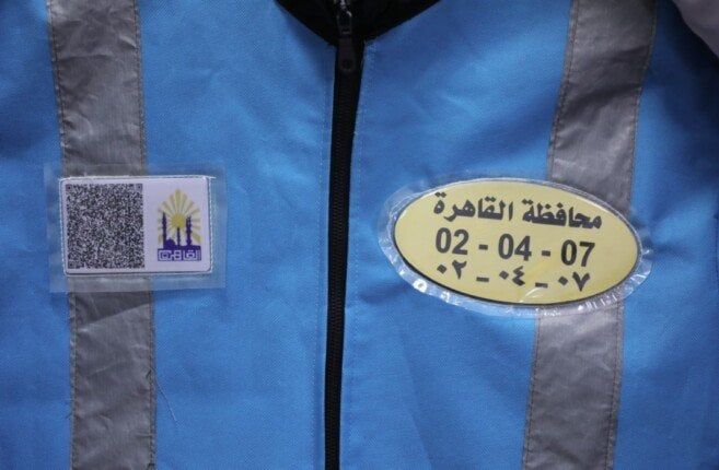 محافظة القاهرة تخصص «رقم ساخن وباركود» للسايس