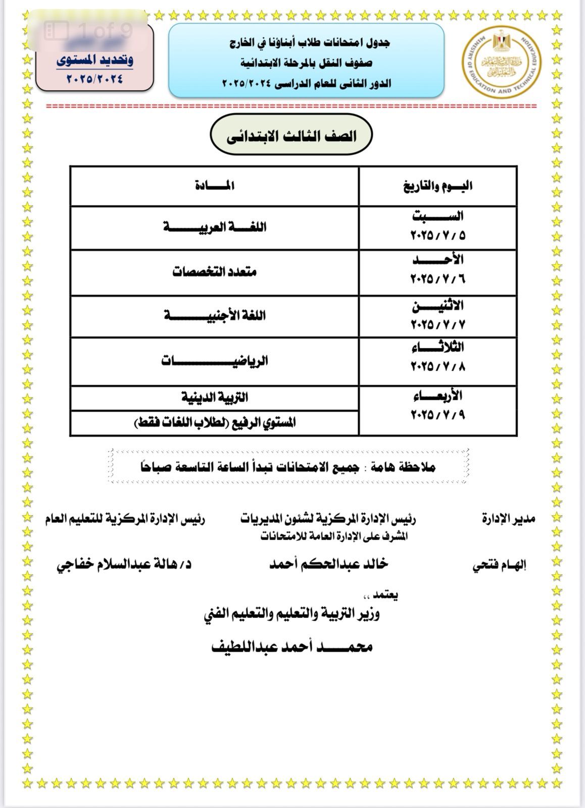 15ef27d99a.jpg